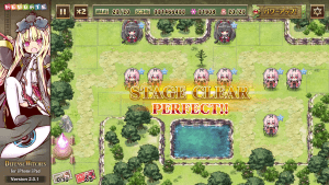 深い森 - ステージ5