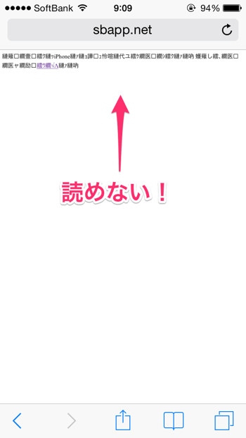 th_IMG_9267