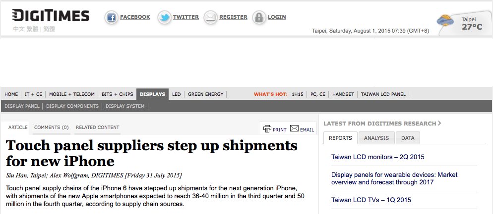 img via:DIGITIMES