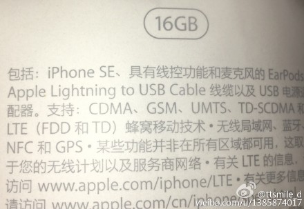 img via:Weibo