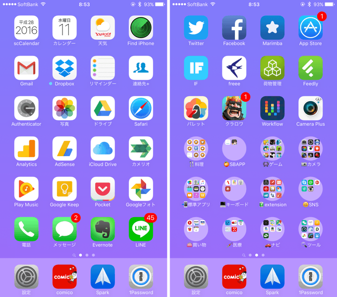 13_pattern-N_up