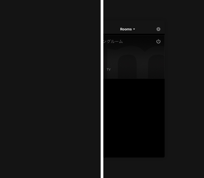 iPhone 6s/7:画面が壁紙一色になり、アプリは延々と横にスクロールするように。