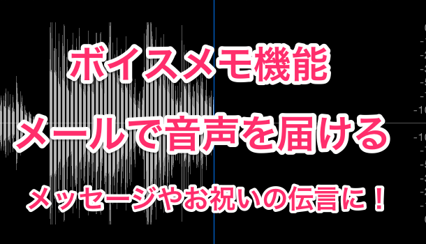 アプリ 一瞬のスキマ X 反射神経が勝負 攻略のコツも 楽しくiphoneライフ Sbapp