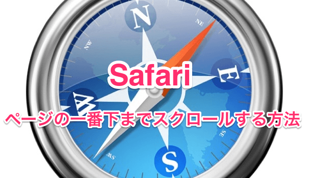 Iphone 通信中のぐるぐるマークが消えない場合の対処方法 楽しくiphoneライフ Sbapp