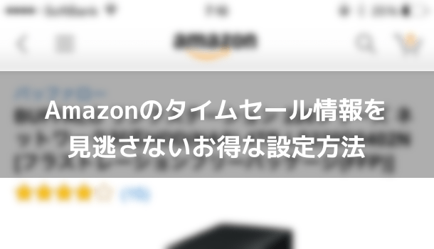 【iPhone & iPad】ボイスメモの音声ファイルをPCに転送する3つの方法