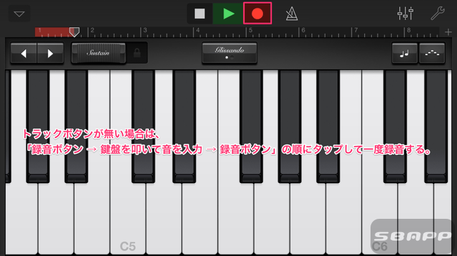 Iphone Pcを一切使わずgaragebandアプリだけで好きな音楽の着信音を作る方法 楽しくiphoneライフ Sbapp