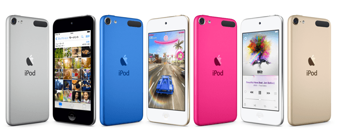 img via:Apple