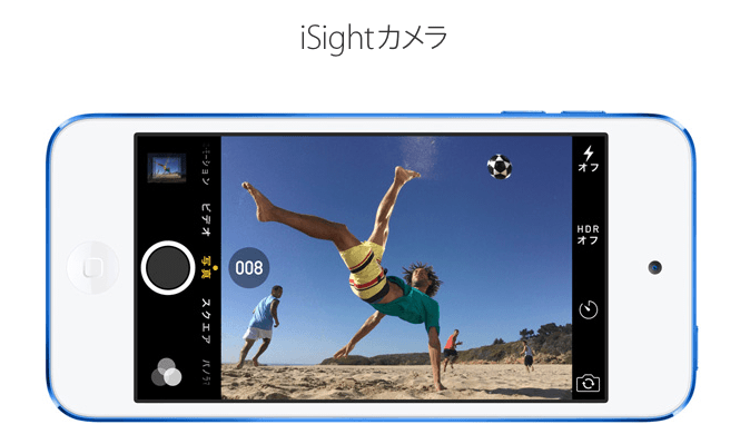 img via:Apple