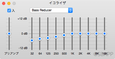 Iphone Apple Musicの音質を自分好みに向上させるイコライザの設定方法 楽しくiphoneライフ Sbapp