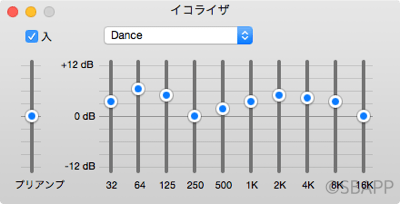 Iphone Apple Musicの音質を自分好みに向上させるイコライザの設定方法 楽しくiphoneライフ Sbapp