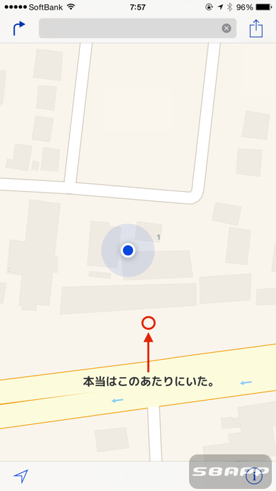 忌避剤 叙情的な サージ アイフォン Gps ずれる 不合格 焼く 間違いなく