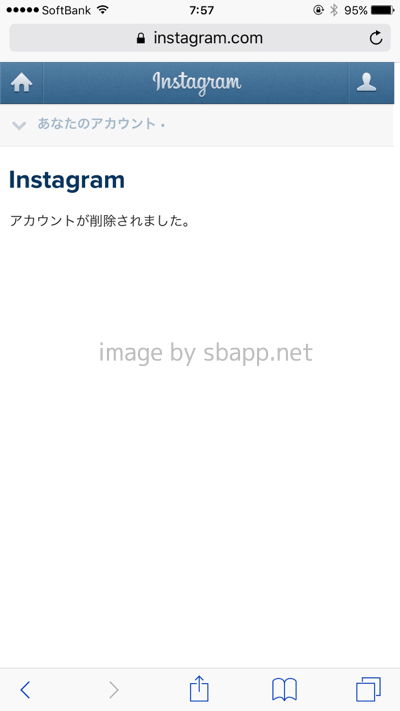 Iphone Instagramを退会してアカウントを完全に削除する方法 楽しくiphoneライフ Sbapp