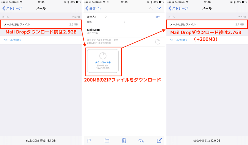 1_maildrop