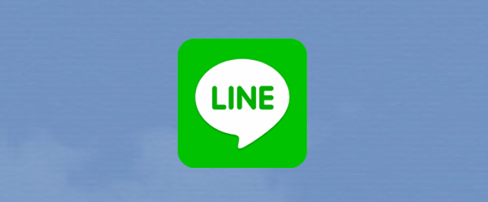 line-wifi