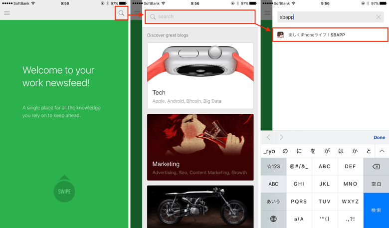 今から始めるfeedly ブログを登録して購読を開始する方法と購読の解除方法 楽しくiphoneライフ Sbapp