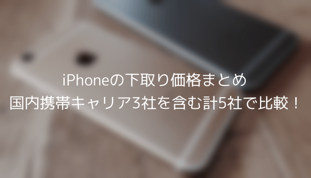【注意喚起】Appleをかたるフィッシング詐欺が報告される 不審なメールに要注意