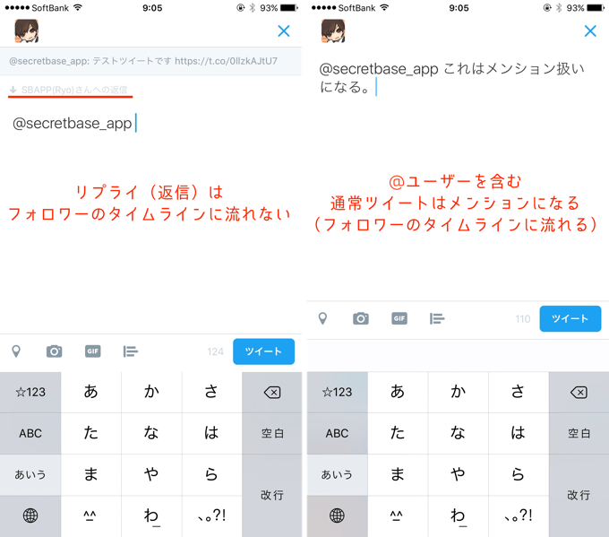 引用:MacStorys