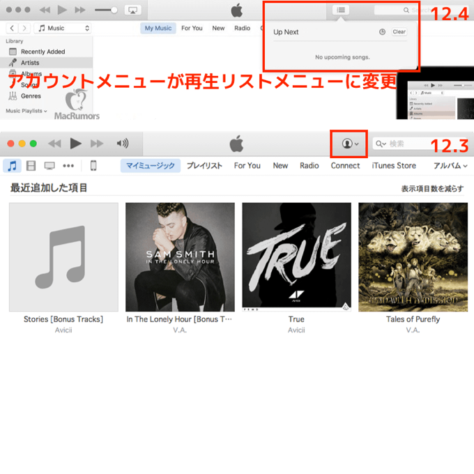 4_iTunes_up