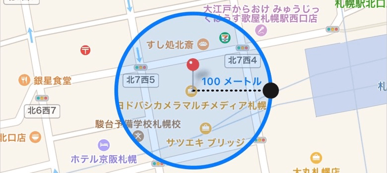 3_GPS (1)