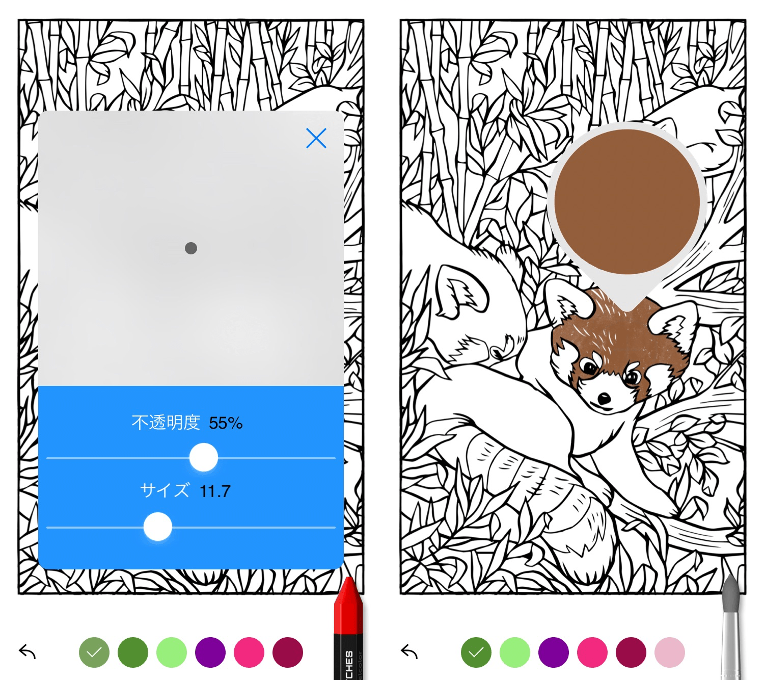 期間限定 Apple Storeアプリで大人のために作られた塗り絵 Tayasui Color が無料配信中 楽しくiphoneライフ Sbapp