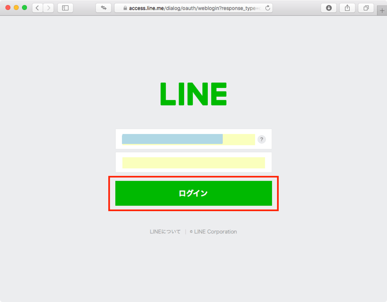 2_LINE-TIMELINE_up