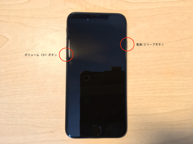 Twitter このコンテンツは利用できません となり動画が再生出来ない原因と対処方法について 楽しくiphoneライフ Sbapp