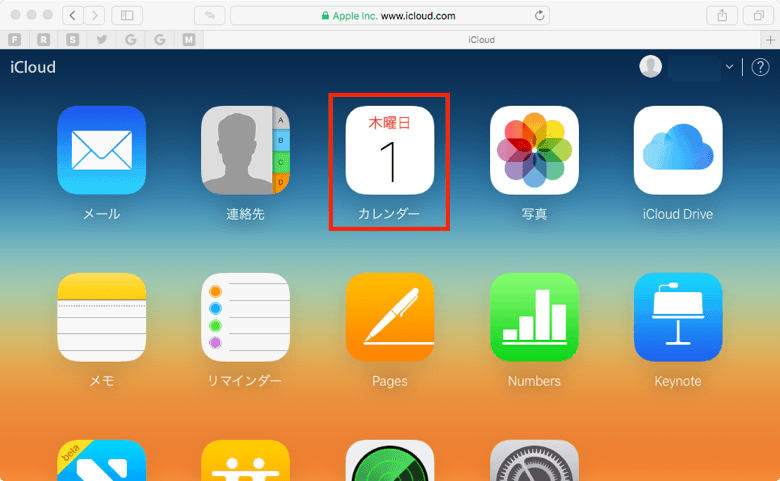 4_spam_up