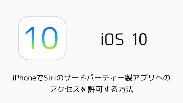 不具合 App Storeで 評価とレビュー が表示されない問題が発生中 楽しくiphoneライフ Sbapp