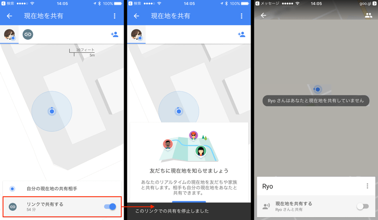5_GoogleMap-20170408_up