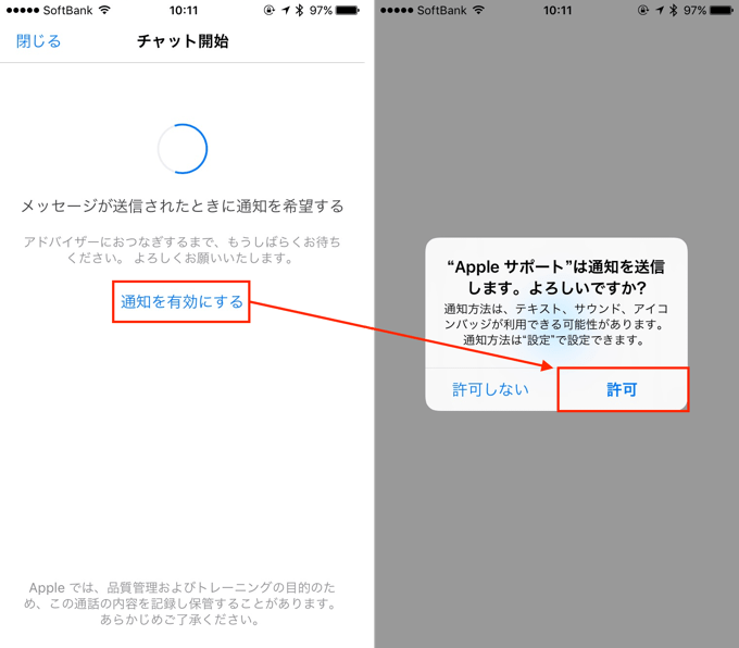 3_AppleSupport-20170510_up