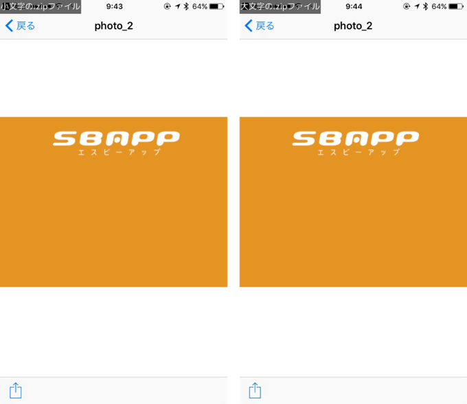 4_share-extension-20170514._up_up