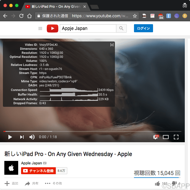 13_youtube_20170703_up