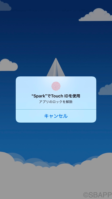 3_spark_20170823_up