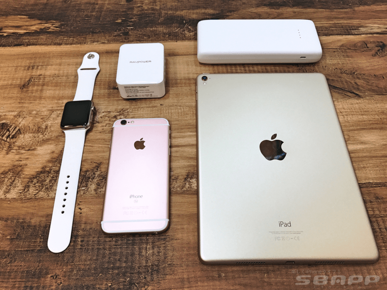 1個の充電器で、これだけのモバイル機器を充電出来る。