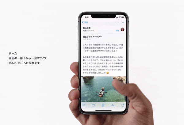 img via:Apple