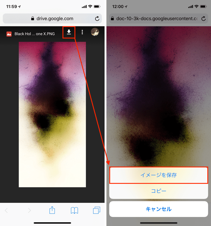 壁紙 Iphoneのお洒落な壁紙を探すならar7氏のdribbbleは必見 楽しくiphoneライフ Sbapp