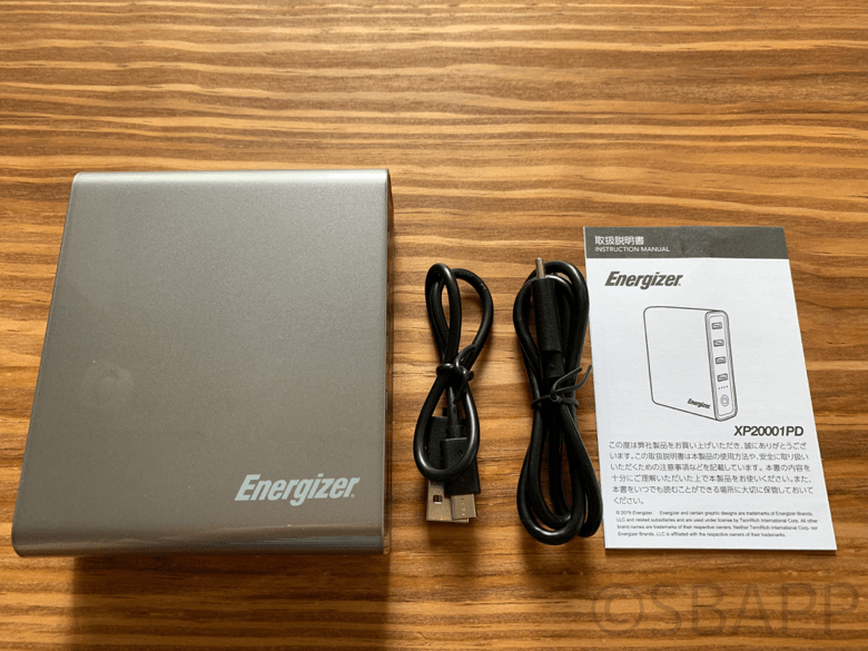 XP20001PDの付属品