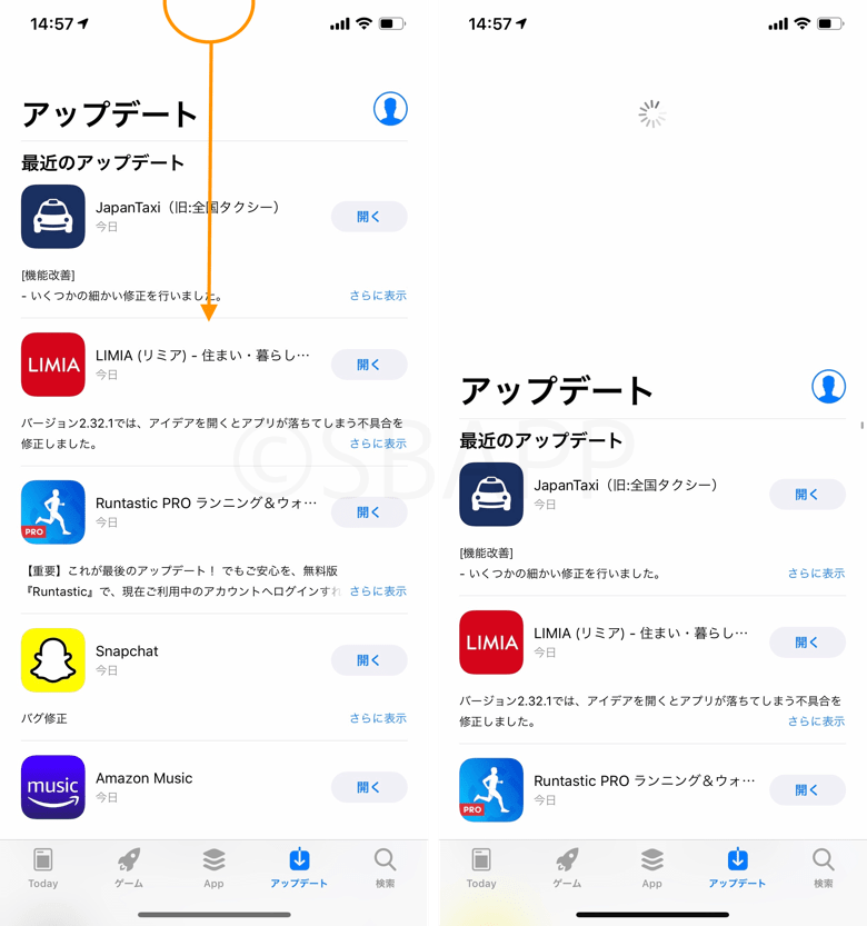 App Storeアップデート