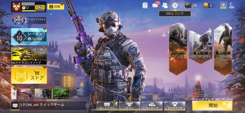 新製品 Razerがiphone対応ゲームコントローラー Razer Kishi を発表 年初頭発売予定 楽しくiphoneライフ Sbapp