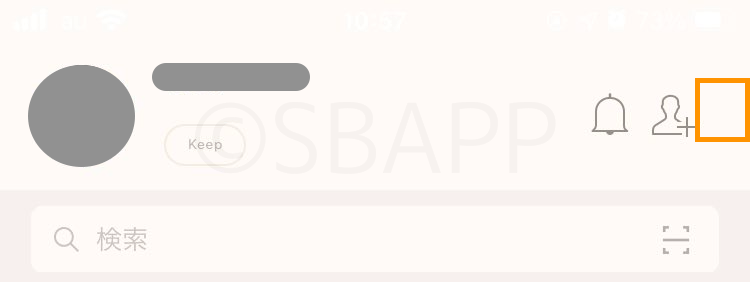 Line アップデートで設定が消える不具合 設定はどこにいったの について 楽しくiphoneライフ Sbapp