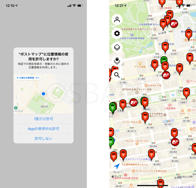 Iphone 郵便ポストの場所がわかる ポストマップ のアプリが年末年始に活躍 楽しくiphoneライフ Sbapp