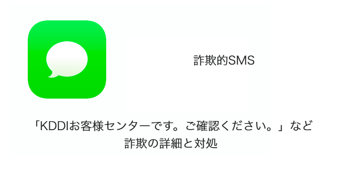 ログインできない場合 | XMTrading Labo