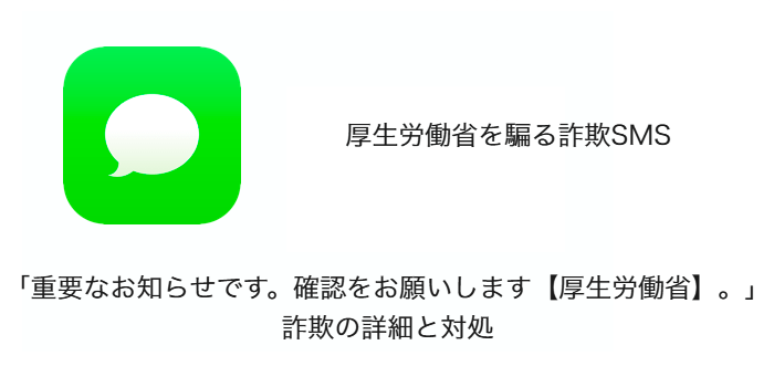 (@0➖0@)様おまとめ用 トド⚽🥅🇧🇷 on X: 