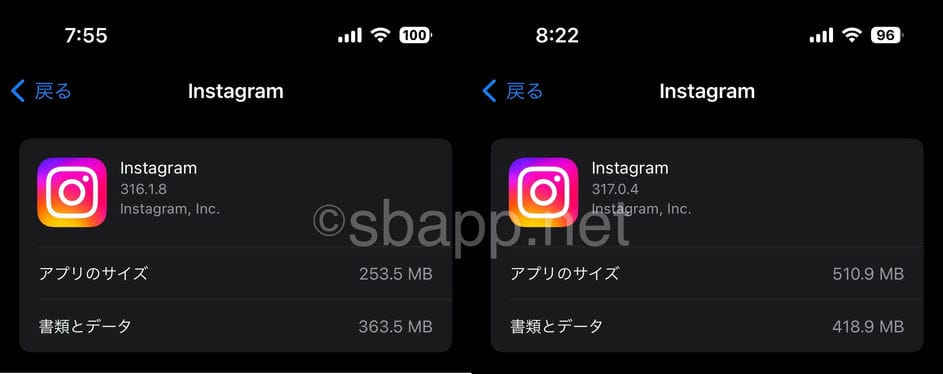 旧バージョンと最新バージョン（記事公開時点）のiOS版Instagramアプリで不具合を確認。