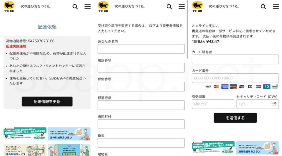 学習ストラテジー 研究 社会科教育全書33 「問題解決学習」の