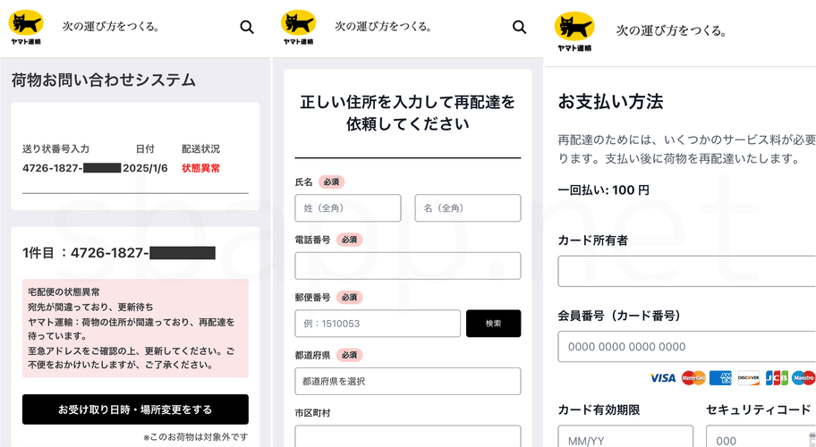 Ri様 ⑭⑮/ヤマト便 鐚銭】 鋳写鐚 元豊通宝 濶縁元豊 郭抜 （上～佳品） | 日本銭