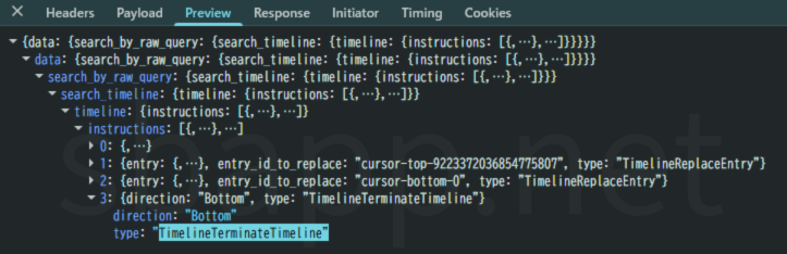 Xの検索結果が「TimelineTerminateTimeline」で読み込みが終了する