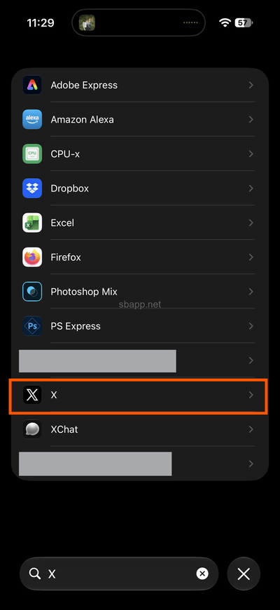 iOS27でXの写真アクセス許可を変更する(設定でXをタップ)